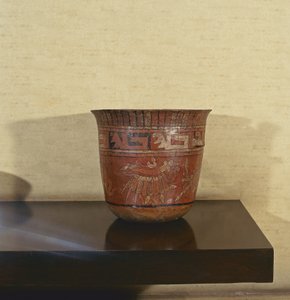 Vaso (cerâmica)